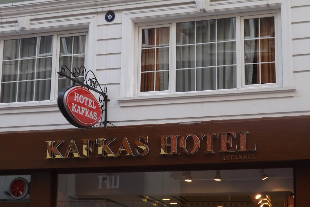 Kafkas Hotel Стамбул Экстерьер фото